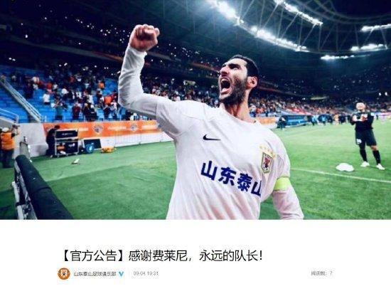 以东方影都为代表的青岛影视基地，目前电影票房总产出已超387亿元。