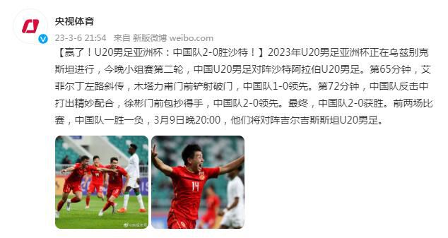 主演新剧《肯尼迪》聚焦著名政治家族 2 堪比时装周!