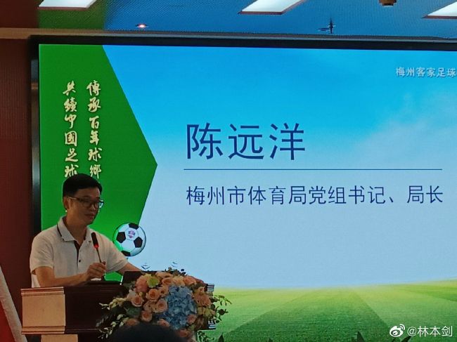 本届“金鹿奖”评委会由七位来自不同领域的专业资深影人组成，电影制片人明振江担任评委会主席，导演王瑞、编剧刘毅、演员刘佩琦、摄影师杨述、作曲家 第十六届长春电影节金鹿奖评委亮相 评奖工作启动 2021-12-22 12月21日，第十六届中国长春电影节在吉林长春拉开帷幕，“金鹿奖”电影评奖工作随之全面启动。