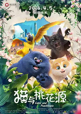 电影频道播出《铁道游击队》等秦怡代表作 2022-05-10 调整排播，将先后于5月10日、5月11日播出她的代表作《铁道游击队》《女篮五号》，让我们在光影中重温她永留世间的美好。