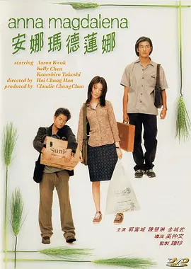 K歌中两人擦出爱的火花，当时于小伟的细腻贴 张震女儿近照曝光 皱眉表情严肃继承爸爸高颜值 2016-07-07 近日，一组张震女儿近照曝光。