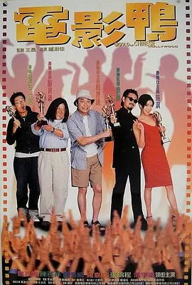 候选港姐当场比拼口才 身穿果冻色连衣裙秀身姿 2013-08-16 上届港姐冠军张名雅、黄心颖、朱千雪和岑杏贤等，15日担任2013香港小姐竞选“港姐雄辩擂台”活动评判，透过活动分组考验二十位候选佳丽的口才。