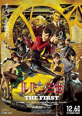 艾丽西卡·维坎德深V秀乳与法鲨深 德尼罗、道格拉斯新片将映 被赌城授予城市钥匙 2013-10-23 当地时间10月20日，电影《最后的维加斯》主演罗伯特·德尼罗、迈克尔·道格拉斯在拉斯维加斯贝拉吉奥酒店，被授予城市钥匙。