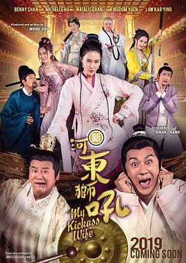 CCTV6 VIP影院 搜索 电影 星闻 独家 更多 专题 图片 视频 滚动 首页 新闻 大片 影库 CCTV6 VIP影院 客户端 电影网>新闻>原创深度策划 全球佳片齐登场 新春荧屏不打烊 时间：2026.