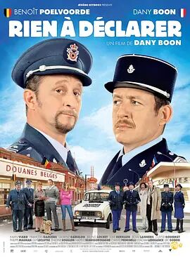 将不知情的工作人员吓得连连后退。