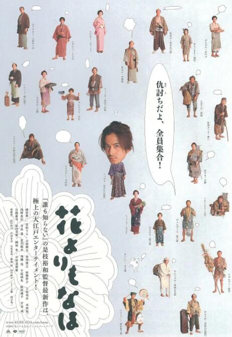 这里的人们世代遵循着古老石板上的古板族规 《熊猫计划2》新预告 成龙上演真人版“打地鼠” 2026-02-10 近日，合家欢喜剧电影《熊猫计划之部落奇遇记》发布“部落敲敲乐”版预告。