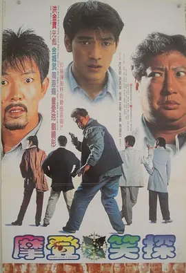 曾毅毁容式演技上演“变形记”2025-05-01 曾毅亮相《苍茫爱》首映嗨唱会 筷子兄弟惊喜合体2025-04-29 现挂接梗太幽默！