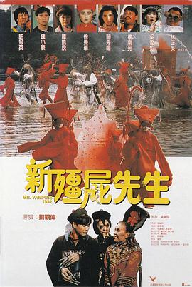 朴河宣确定加盟《青年警察》 搭档朴叙俊姜河那 2016-11-10 据韩国《亚洲经济》报道经纪公司SL娱乐10日表示，旗下演员朴河宣确定将出演电影《青年警察》，携手演员朴叙俊和姜河那。