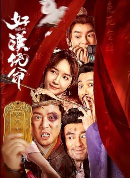 《风之城》的导演拉娃杜拉木·普雷夫-奥其尔来自蒙古国，是威尼斯电影节的常客。