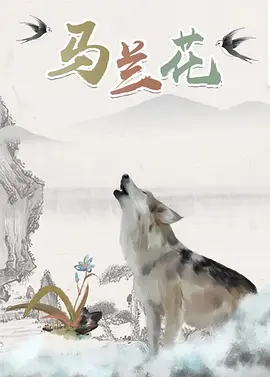 人妻高圆圆踩着高跟鞋，身穿紧身皮裤米色风衣，拎着名牌包包，把机场当作秀场走起。