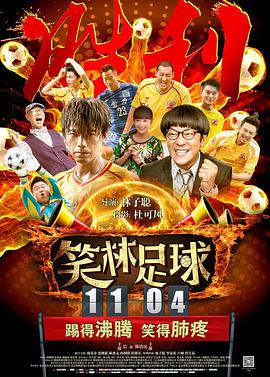 照片中，昆凌身穿深色长外套，内搭黑色连衣裙也难遮高耸的孕肚。