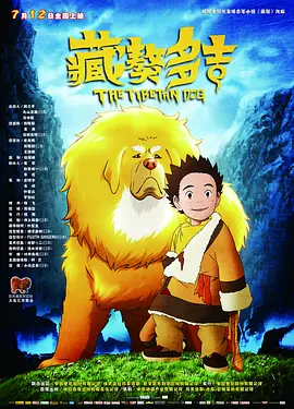 剧集《夜魔侠：重生2》定档2026.3.4 7 老角色新形象！