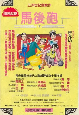 安妮·海瑟薇几度哽咽，动情感谢中国观众从《公主日记》一路以来对她的坚定支持。