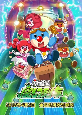 戛纳电影节创立于1939年，是当今世界最具影响力、最顶尖的国际电影节之一。