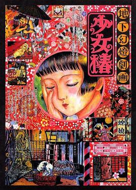 导演大卫·O·拉塞尔携主演布莱德利·库珀和留着小胡子的克里斯蒂安·贝尔等人亮相。