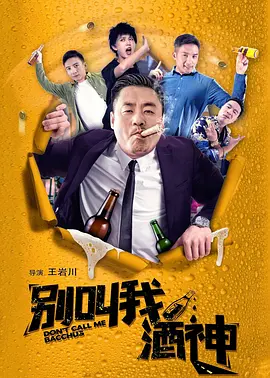 重新播放 大图播放 猜你喜欢F1大奖赛 同框杰瑞德·莱托！