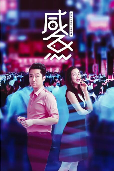 香港最重要的类型片，我个人觉得应该是警匪片，以及它的变种英雄片、枭雄片、黑帮片。