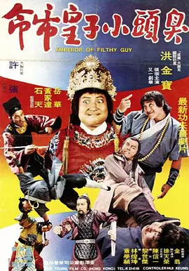 影片的音乐也为情感渲染增色不少。
