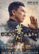 十月累计票房78.94亿 《少年的你》走势稳健 2019-10-29 10月28日，单日大盘收票房1.21亿，较前一日下跌56.46%，十月份累计票房已达78.94亿。