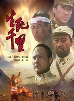 CCTV6 VIP影院 全部 电影 电视剧 影人 视频 图片 新闻 更新时间 所有 1小时内 今日内 1周内 1个月内 从资讯频道搜索 结果 93262 条 周杰伦、昆凌携女现身机场 小周周意外露正脸 2016-01-29 近日，周杰伦、昆凌夫妻现身上海机场。