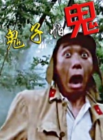 为打击盗版，中信出版集团和集卡社纷纷采取相应措施，从生产源头和销售端两方面出发设定不同的销售机制，并派专人二十四小时监控疑似的盗版链接。