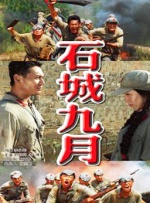 排队换登机牌被旅客认出，大方合影尽显女神风范。