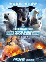 关颖完婚开展马拉松派对 称今年无造人计划 2013-05-02 36岁的日盛集团千金关颖，终于在5月1日上午与夫婿朱志威完成结婚登记手续，正式升格“朱太太”！