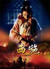 艾玛·科林新作计划！