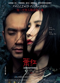 《罗马浴场2》曝惹眼海报 阿部宽全裸秀背肌 2013-11-20 阿部宽主演的人气电影《罗马浴场》续集《罗马浴场2》日本上映时间敲定，将于2014年4月26日在日本全国公映。