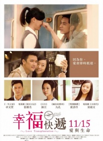 贝克汉姆为自传新书做宣传 笑容温暖粉丝抢合影 2013-12-20 英国伦敦当地时间12月19日，“万人迷”贝克汉姆在伦敦一家书店为自己的自传《大卫·贝克汉姆》做宣传。