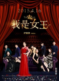 9.V世代》续集推迟2024-04-01 热门新闻 食物和爱都不可辜负！