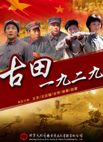 搜索-电影网 消息 首页 新闻 视频 大片 影库 CCTV6 VIP影院 全部 电影 电视剧 影人 视频 图片 新闻 更新时间 所有 1小时内 今日内 1周内 1个月内 从资讯频道搜索 结果 194952 条 《新闻女王2》预测年底正式开机 保留原班人马加入美女主播 2024-04-12 《新闻女王2》预测年底正式开机 保留原班人马加入美女主播 《海扁王2》曝新剧照 将军发威超杀女小巷砍人 2013-07-29 由杰夫·瓦德洛执导，科洛·莫瑞兹、亚伦·泰勒-约翰逊主演的《海扁王2》日前曝光了多张最新剧照，金·凯瑞饰演的“上校”在赌场大显神威，“超杀女”莫瑞兹小巷砍倒数人，克里斯托夫·梅兹-普莱瑟饰演反派“红 《新闻女王》发布会 佘诗曼马国明现场“互呛” 2023-11-17 11月16日，由优酷、TVB出品的剧集《新闻女王》在北京举办开播发布会，佘诗曼、马国明、李施嬅、何依婷出席活动。
