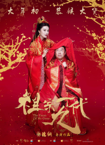 “国防万映”公益放映活动走进校园 受学生欢迎 2014-09-17 9月16日，“国防万映”电影公益放映活动在北京市八一学校举行启动仪式，中国电影基金会理事长张丕民等领导到场。