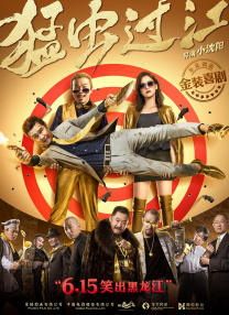这部电影将是这个角色的全新开始，与盖尔·加朵饰演的《神奇女侠》系列毫无瓜葛。