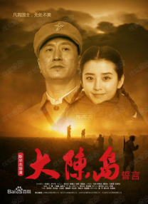 《什么不会杀死你》海报曝光 影片再续兄弟情 2008-12-08 日前，犯罪电影《什么不会杀死你》（WhatDoesn'tKillYou）发布了一款海报。