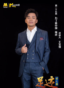 无论是剪裁精致的黑色西装还是抢眼的红色大衣外套，身材高挑、皮肤白皙的张总总能轻松驾 韩星捐物帮助泰国灾民 郑允浩手提包拍出最高价 2010-12-07 东方神起成员瑜卤允浩的手提包在曼谷举办的当地“韩流明星藏品竞拍，帮助受灾民众”活动中卖出了100万韩元的最高竞拍价。