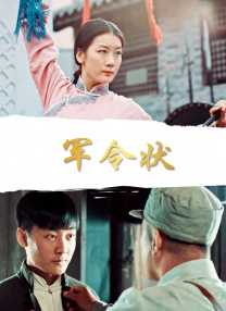 使用的平台是什么？
