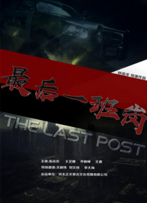 那么，用当下的眼光来看，这一对古早的才子佳人，为何时至今日还在打动着观众？