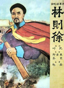 电影由莉莉娅·英戈尔夫斯多蒂尔编剧并执 《爱的暂停键》正式上映！