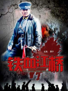 据报道，宋慧乔于2012年补缴约韩币35亿元（约合人民币1760万元）、权相佑于2020年补缴约韩币10亿元（约合人民币503万元），而近期演员朴熙顺则被追缴约韩币8亿元（约合人民币402万元）。